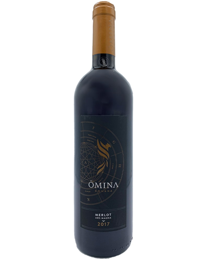 2017 Merlot "Linea Ars Magna 2017"